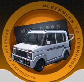 B100 vehicle artwork